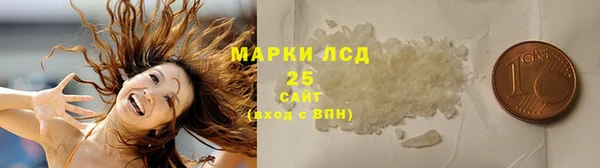 MDMA Белоозёрский