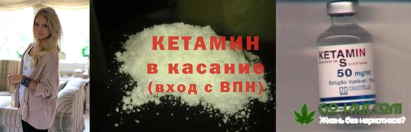 MDMA Premium VHQ Беломорск
