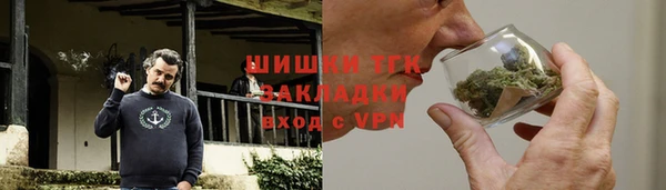 MDMA Premium VHQ Беломорск