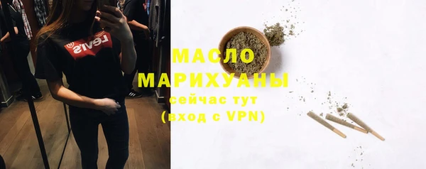 MDMA Premium VHQ Беломорск
