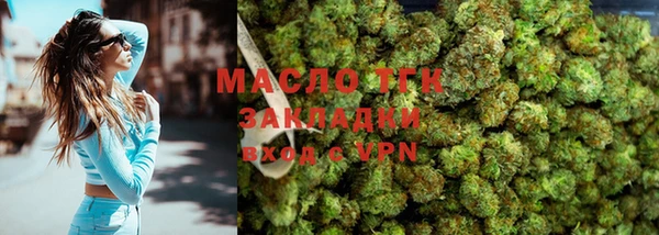 MDMA Белоозёрский