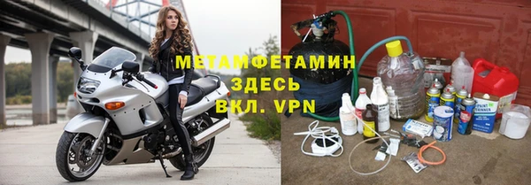 MDMA Белоозёрский
