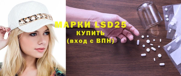 MDMA Premium VHQ Беломорск